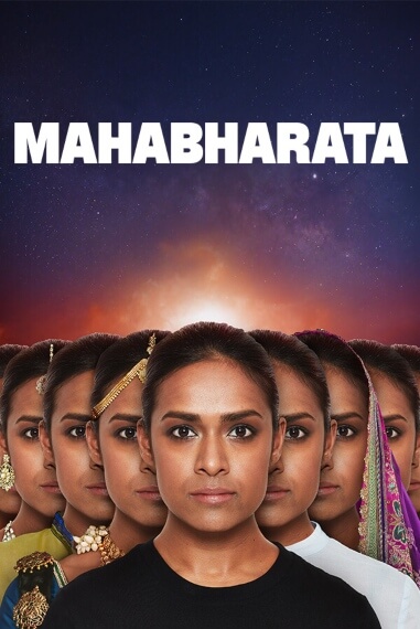 Mahabharata at the 2020 Shaw Festival